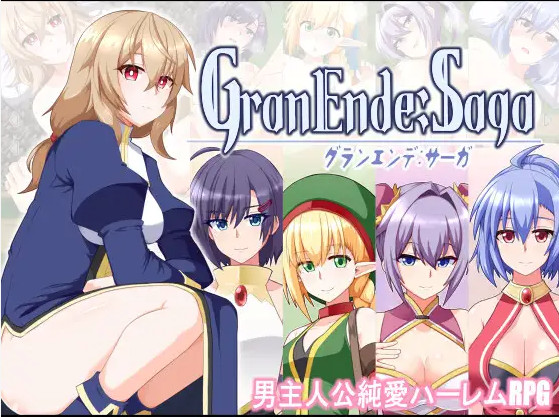 GranEnde: Saga