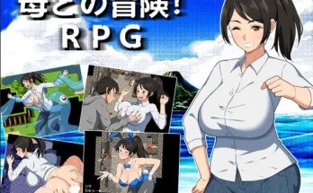 Adventure with Mother! RPG v1.0 (Eng)