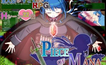 PIECE of MANA -Story of the Weakest Alchemist and the Strongest Homunculus