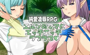 Elf moms and sex love love love love (Chinese, Japanese, English)