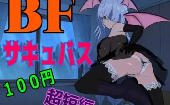BF Succubus