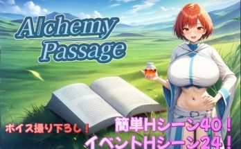 Alchemy Passage