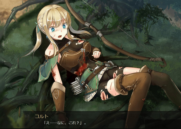 WATARI laboratory - Forest of soul slave v1.0